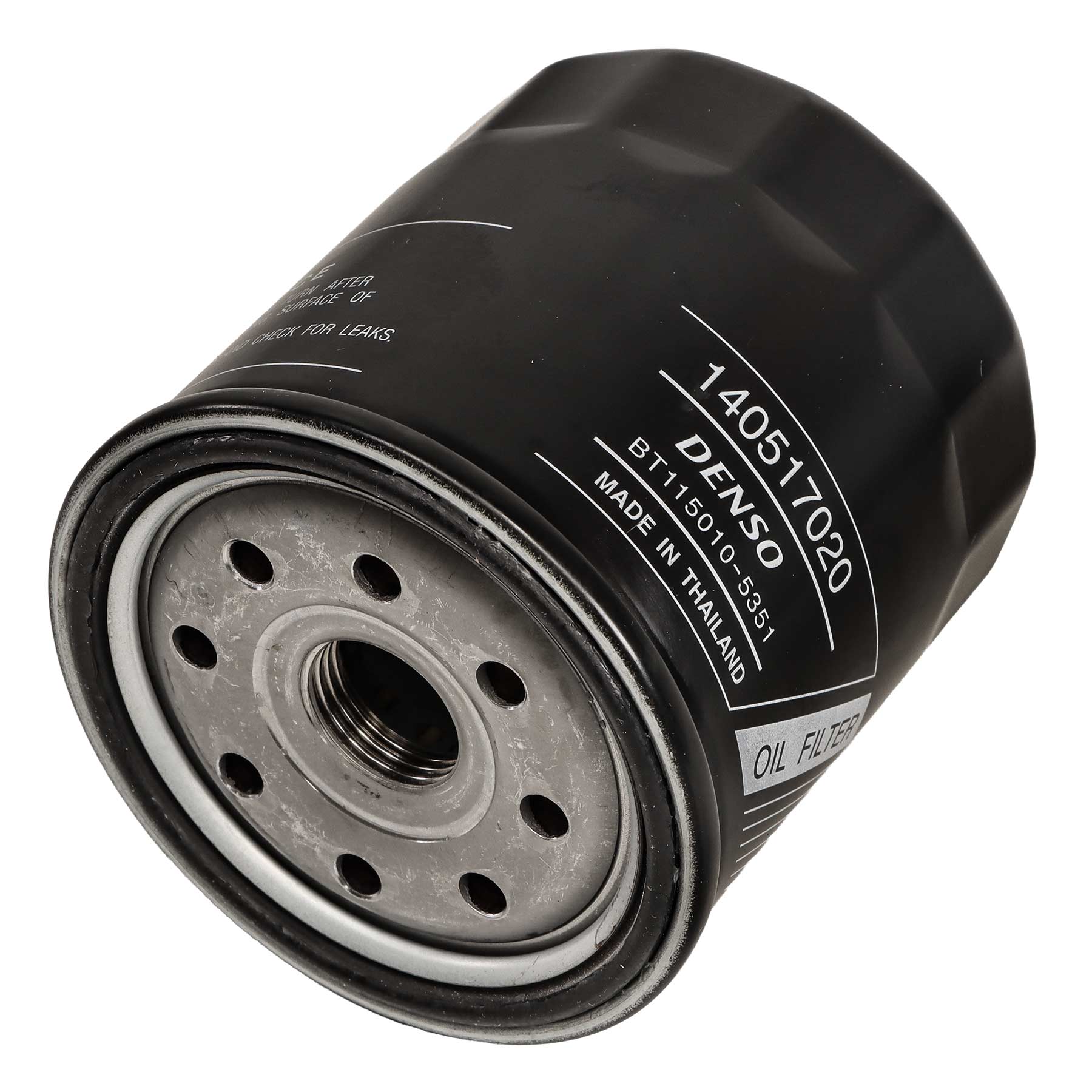 Engine Oil Filter (Shibaura engine only)