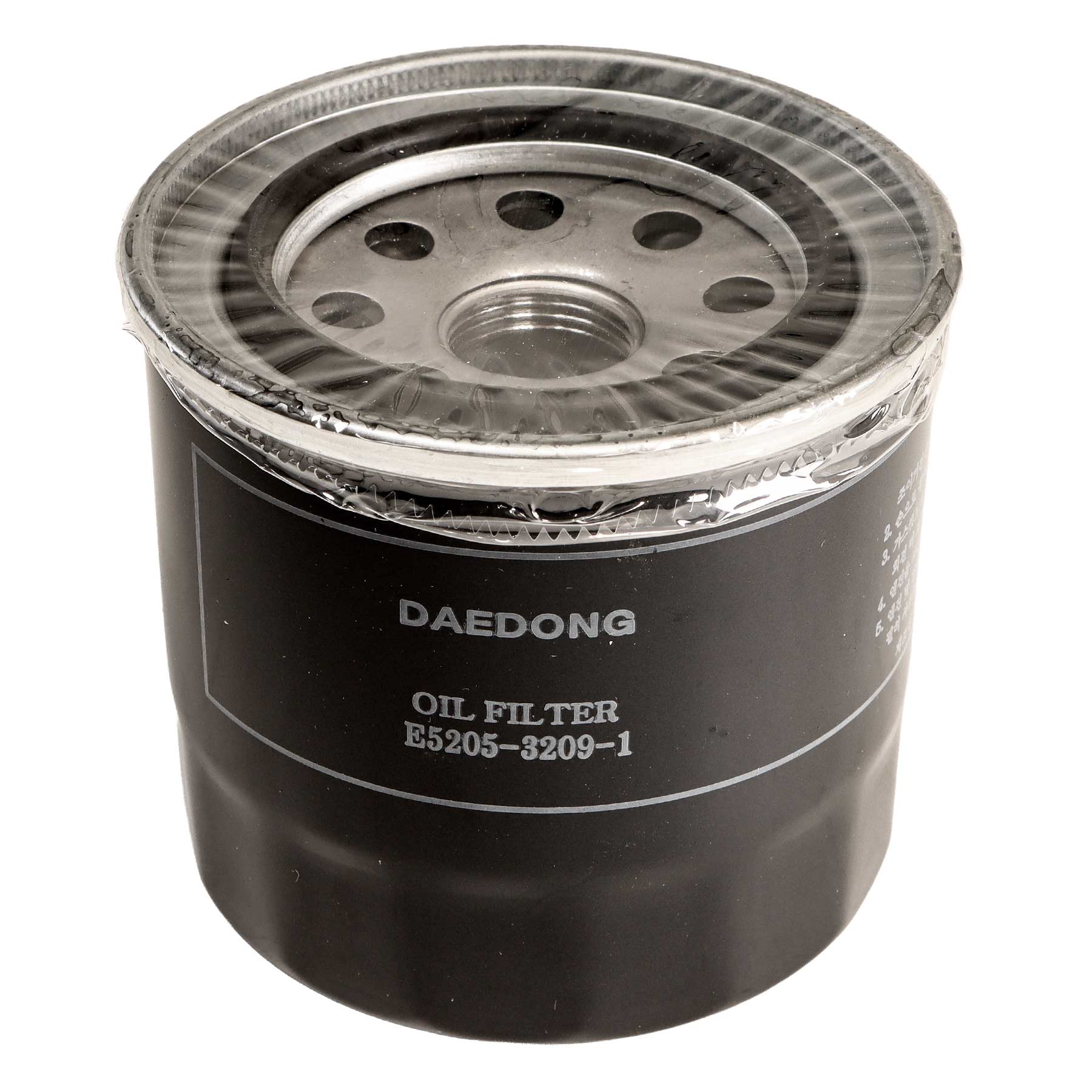 Engine Oil Filter (Daedong engine only)