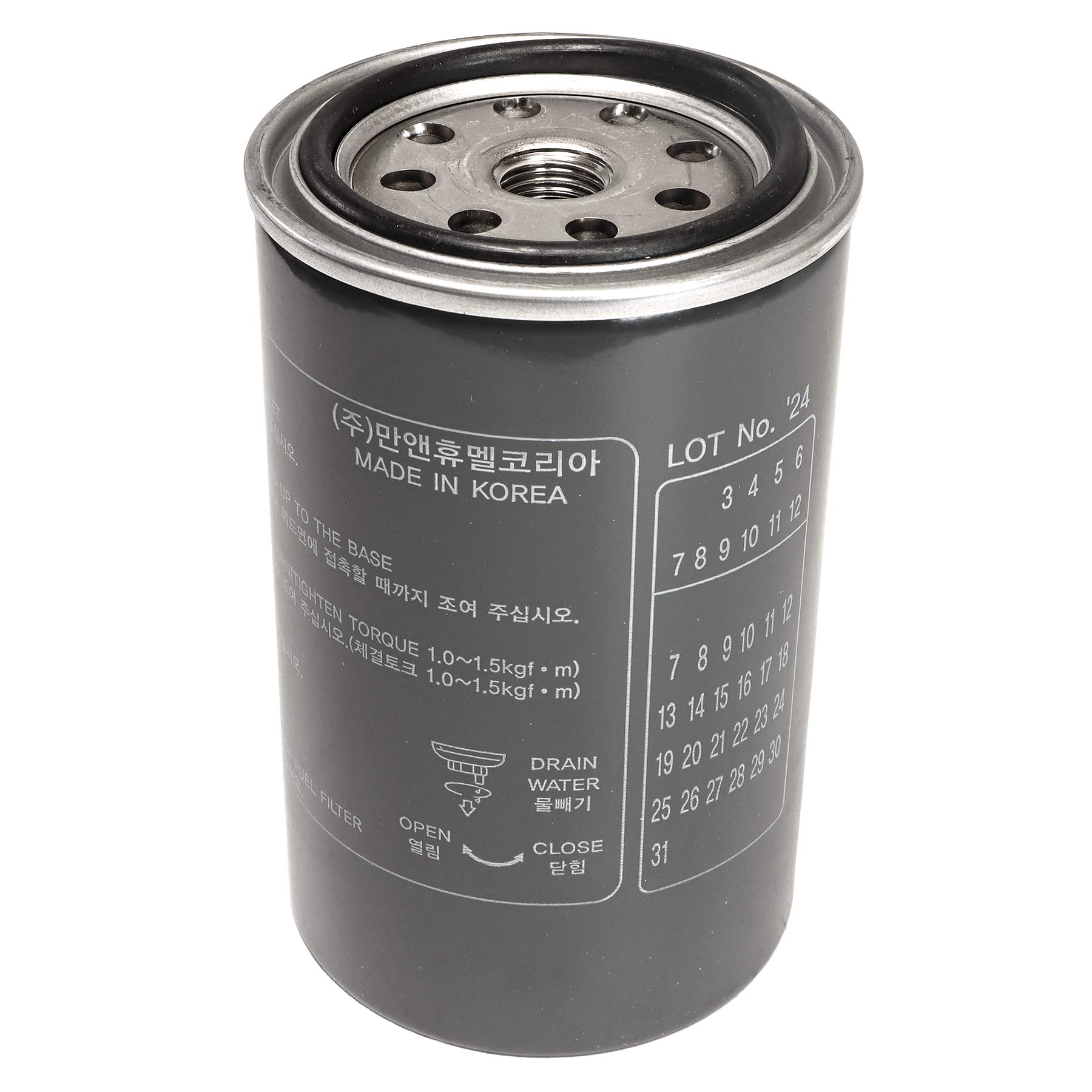 Kioti Stage 5 Fuel Filter – 2019+ w/ Clear Bowl Required