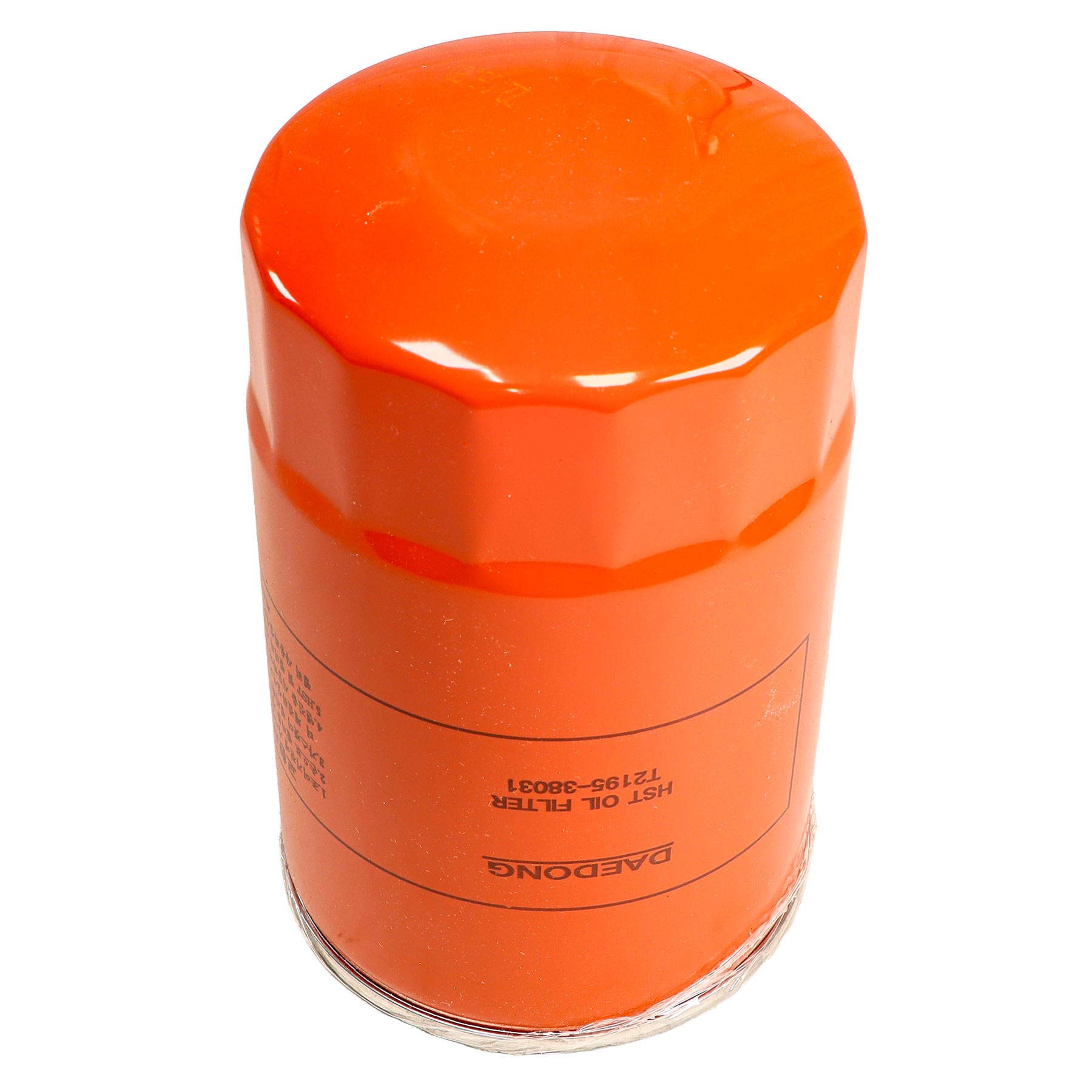 Hydrostatic Transmission Filter